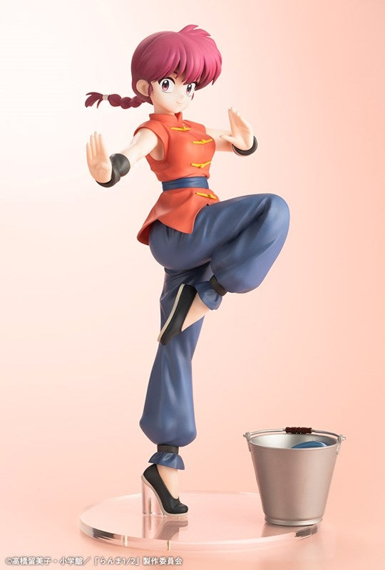 (Figure) TV Anime Ranma 1/2 - Ranma 1/7 Complete Figure