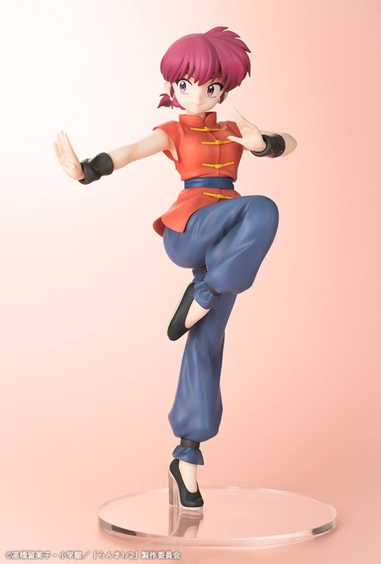 (Figure) TV Anime Ranma 1/2 - Ranma 1/7 Complete Figure