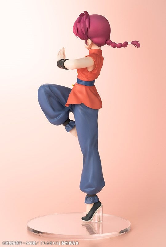 (Figure) TV Anime Ranma 1/2 - Ranma 1/7 Complete Figure