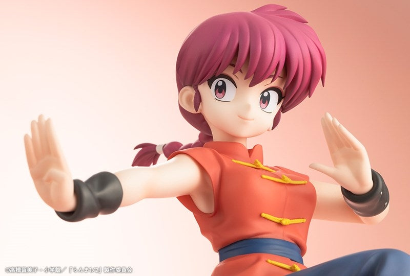 (Figure) TV Anime Ranma 1/2 - Ranma 1/7 Complete Figure