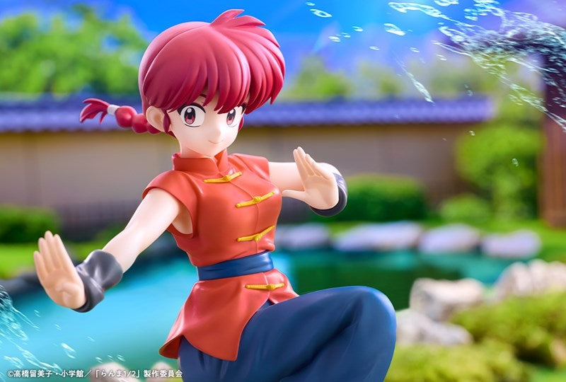 (Figure) TV Anime Ranma 1/2 - Ranma 1/7 Complete Figure