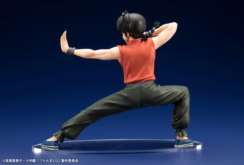 (Figure) TV Anime Ranma 1/2  Ranma Saotome 1/7 Complete Figure