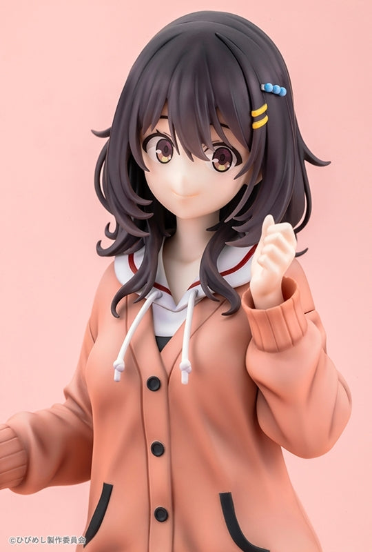 (Bishojo Figure) Food for the Soul Maco Kawai 1/7 Complete Figure
