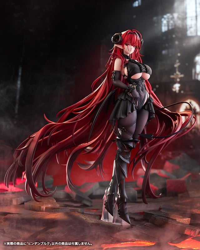 (Bishojo Figure) Azur Lane Hindenburg 1/7 Complete Figure