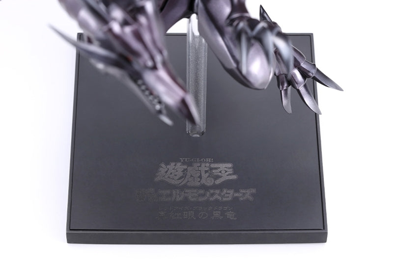 (Figure) Yu-Gi-Oh! Duel Monsters OSHI WORKS Red-Eyes Black Dragon Complete Figure