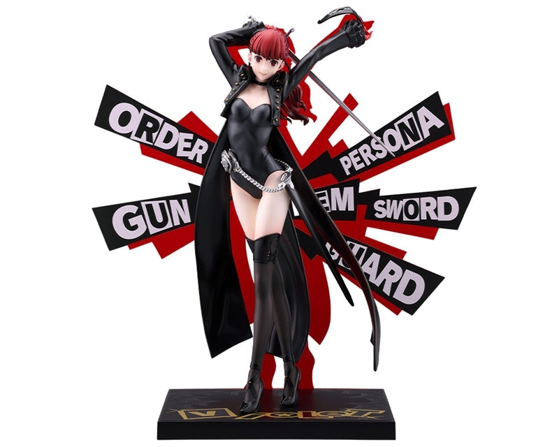 (Bishojo Figure) OSHI WORKS Persona 5 The Royal Violet Complete Figure