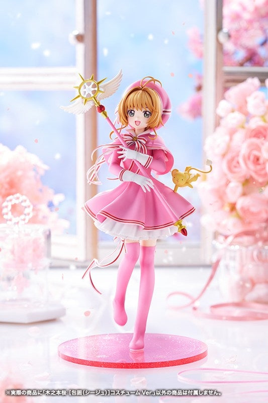 (Bishojo Figure) Cardcaptor Sakura: Clear Card Sakura Kinomoto [Siege] Costume Ver. 1/7 Complete Figure