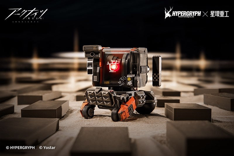 (Figure) Arknights Friston-3 Complete Figure