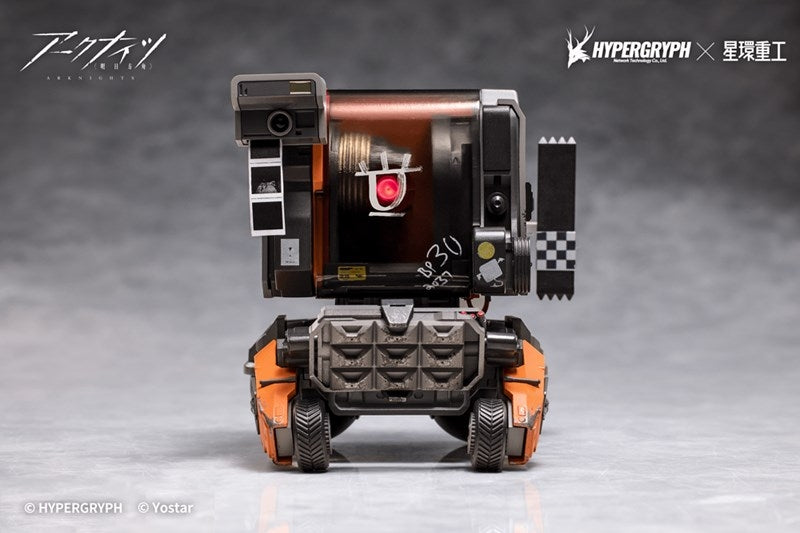 (Figure) Arknights Friston-3 Complete Figure