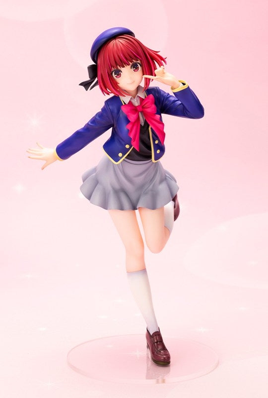 (Bishojo Figure) Oshi no Ko Kana Arima 1/7 Complete Figure (Re-release)