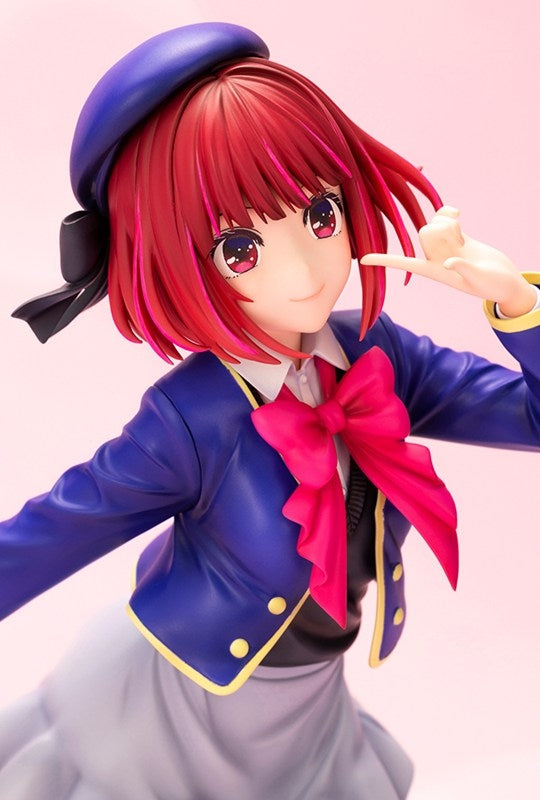 (Bishojo Figure) Oshi no Ko Kana Arima 1/7 Complete Figure (Re-release)