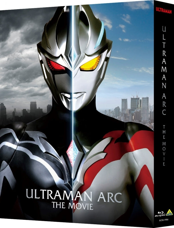 [a](Blu-ray) Ultraman Arc The Movie The Clash of Light and Evil [Deluxe Limited Edition]{Bonus: Sticker}
