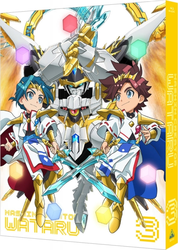 (Blu-ray) Mashin Creator Wataru TV Series Blu-ray BOX 3 [Production Run Limited Edition](The Final)