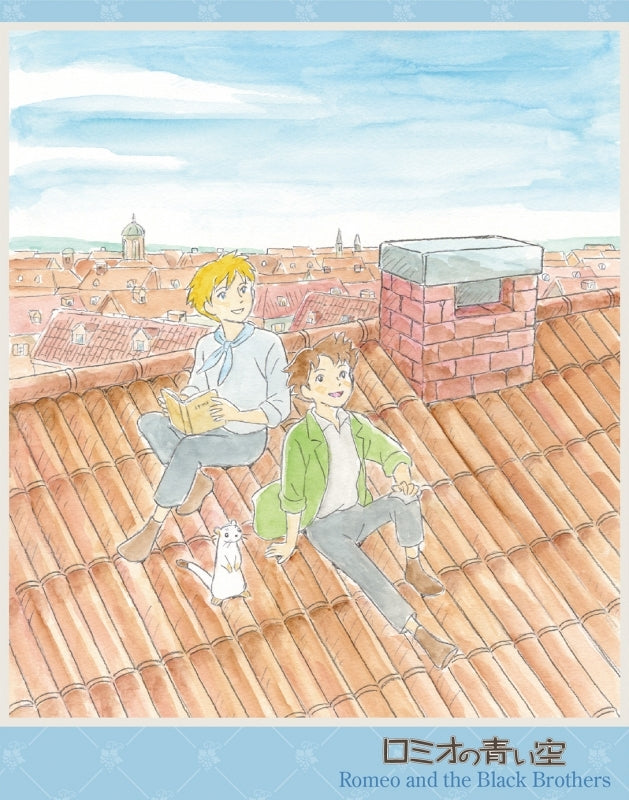 [a](Blu-ray) Romeo and the Black Brothers COMPACT Blu-ray Box {Bonus: Picture Board}