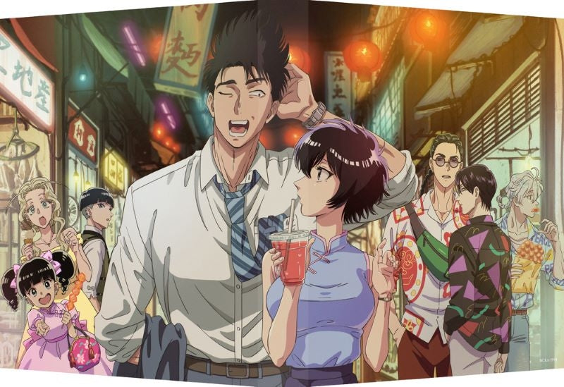 (Blu-ray) TV Anime Kowloon Generic Romance Blu-ray BOX [Limited Edition w/Kowloon Dumplings Serving Set]