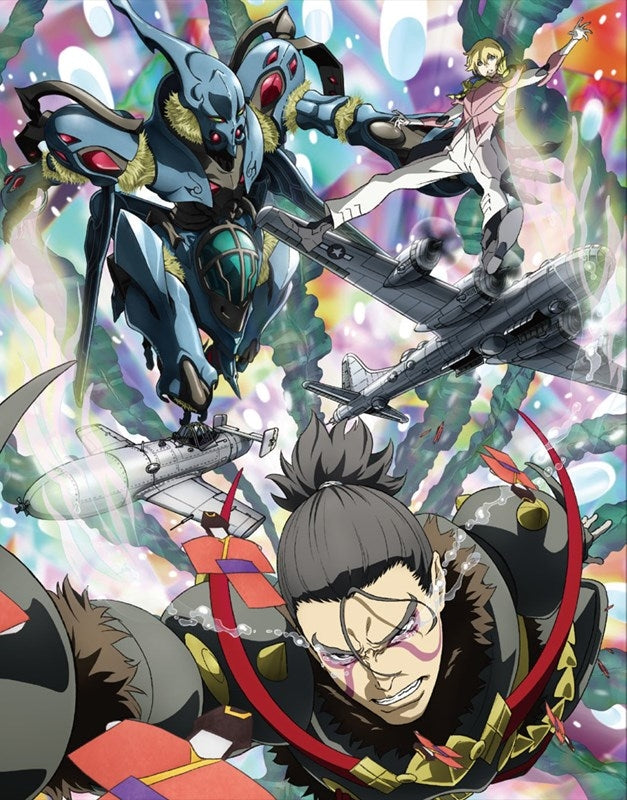 [a](Blu-ray) The Wings of Rean Blu-ray Box [Deluxe Limited Edition]