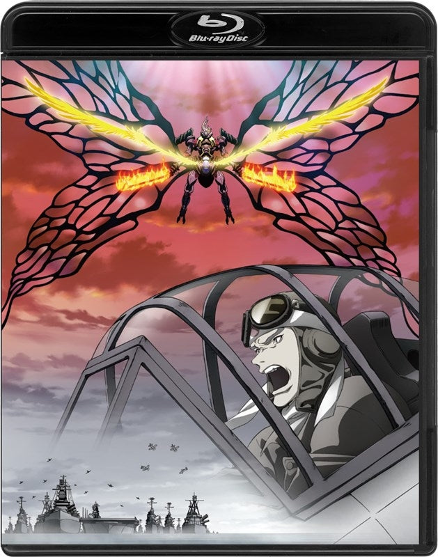 [a](Blu-ray) The Wings of Rean Blu-ray Box [Deluxe Limited Edition]