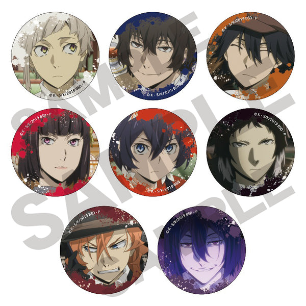 (1BOX=8)(Goods - Badge) Bungo Stray Dogs Trading Button Badge