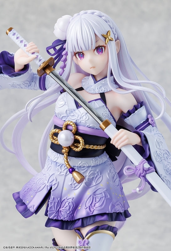 (Bishojo Figure) Re:Zero - Starting Life in Another World Emilia Combat Outfit ver. 1/7 Complete Figure