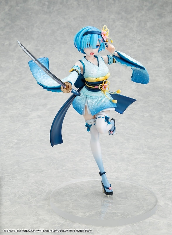 (Bishojo Figure) Re:Zero − Starting Life in Another World Rem Combat Outfit ver. 1/7 Complete Figure