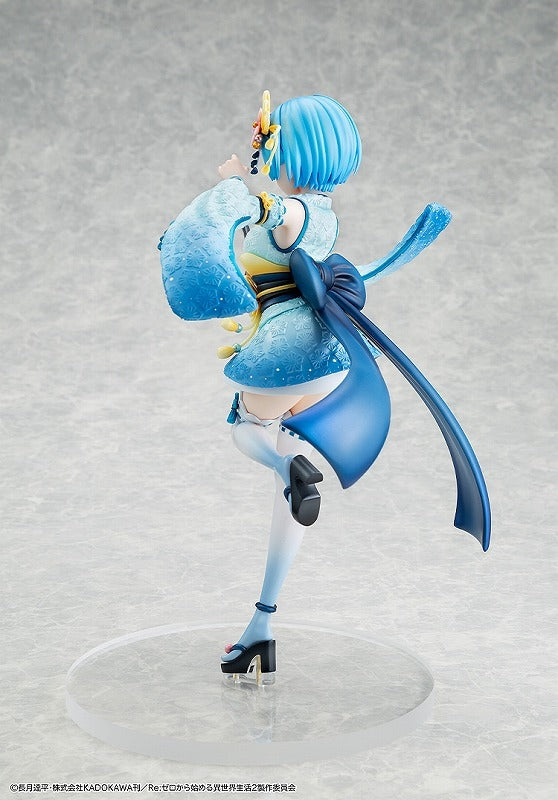 (Bishojo Figure) Re:Zero − Starting Life in Another World Rem Combat Outfit ver. 1/7 Complete Figure