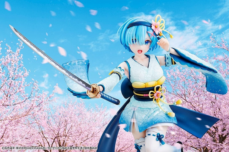 (Bishojo Figure) Re:Zero − Starting Life in Another World Rem Combat Outfit ver. 1/7 Complete Figure