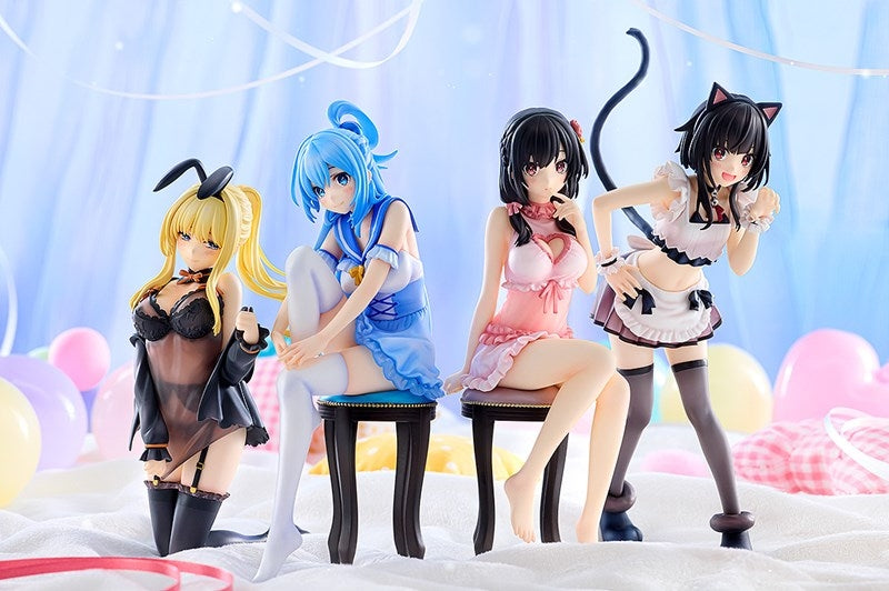 (Bishojo Figure) KonoSuba: God’s Blessing on This Wonderful World! Megumin: Light Novel Catgirl Maid ver. Complete Figure