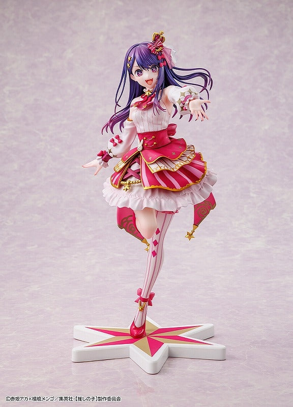 (Bishojo Figure) Oshi no Ko Ai Exhibition ver. 1/7 Complete Figure