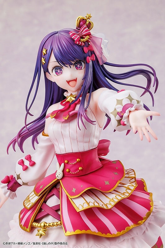 (Bishojo Figure) Oshi no Ko Ai Exhibition ver. 1/7 Complete Figure