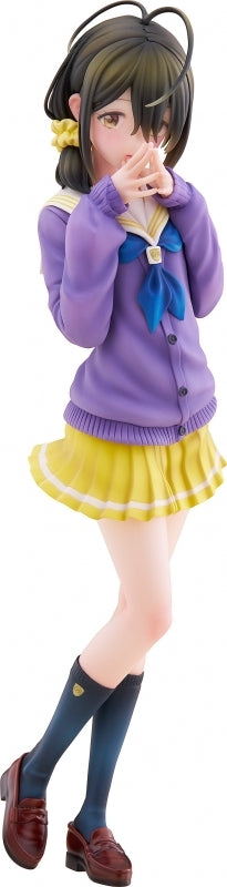(Bishojo Figure) The Shiunji Family Children Kotono Shiunji 1/7 Complete Figure