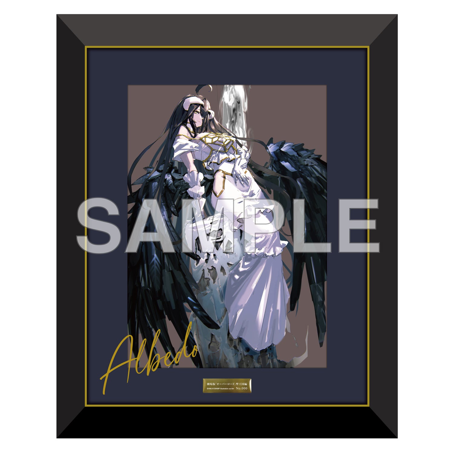 (Goods - Ornament) OVERLORD:The Sacred Kingdom Reproduction Art Print - Albedo (Illustration:so-bin)