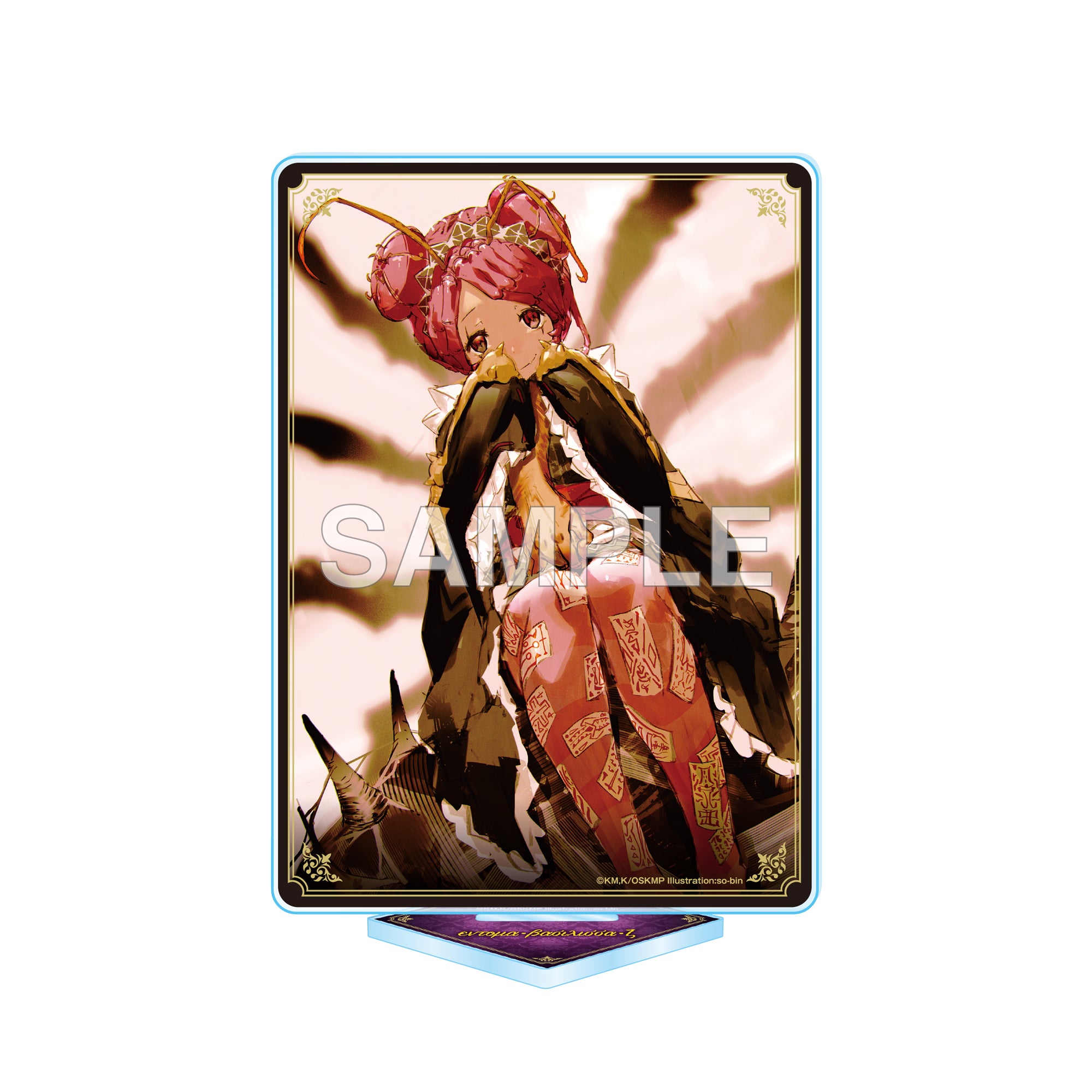 (Goods - Acrylic Stand) OVERLORD:The Sacred Kingdom Acrylic Stand - Entoma (Illustration:so-bin)