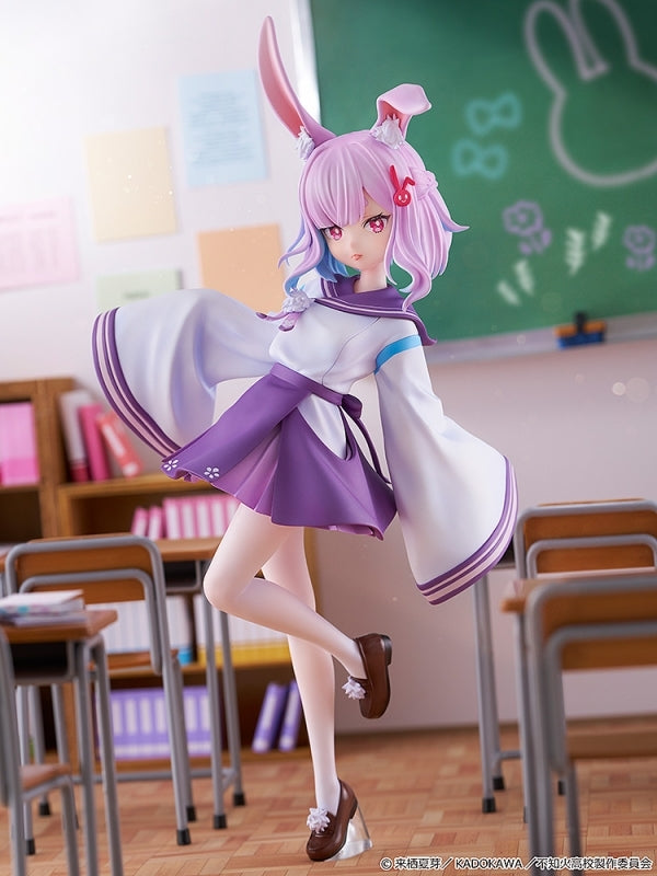 (Bishojo Figure) A Misanthrope Teaches a Class for Demi-Humans Kdcolle - Sui Usami 1/6 Complete Figure