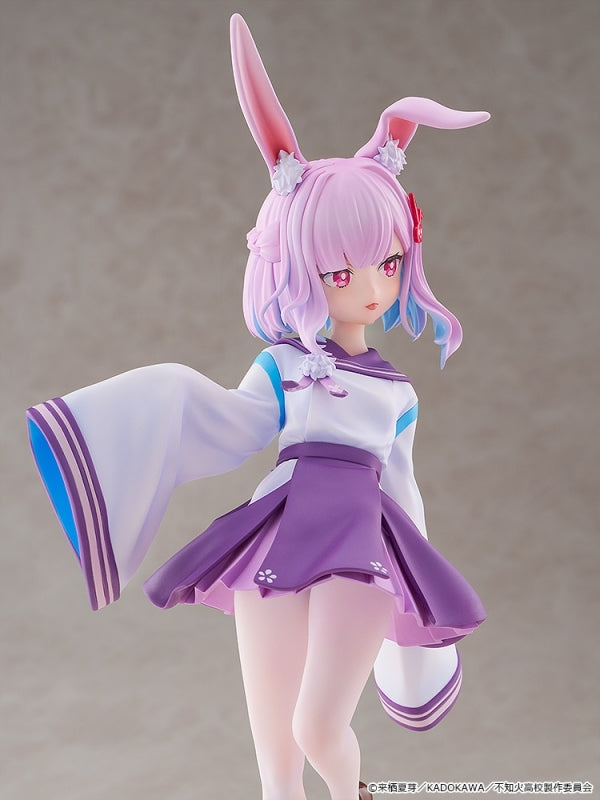 (Bishojo Figure) A Misanthrope Teaches a Class for Demi-Humans Kdcolle - Sui Usami 1/6 Complete Figure