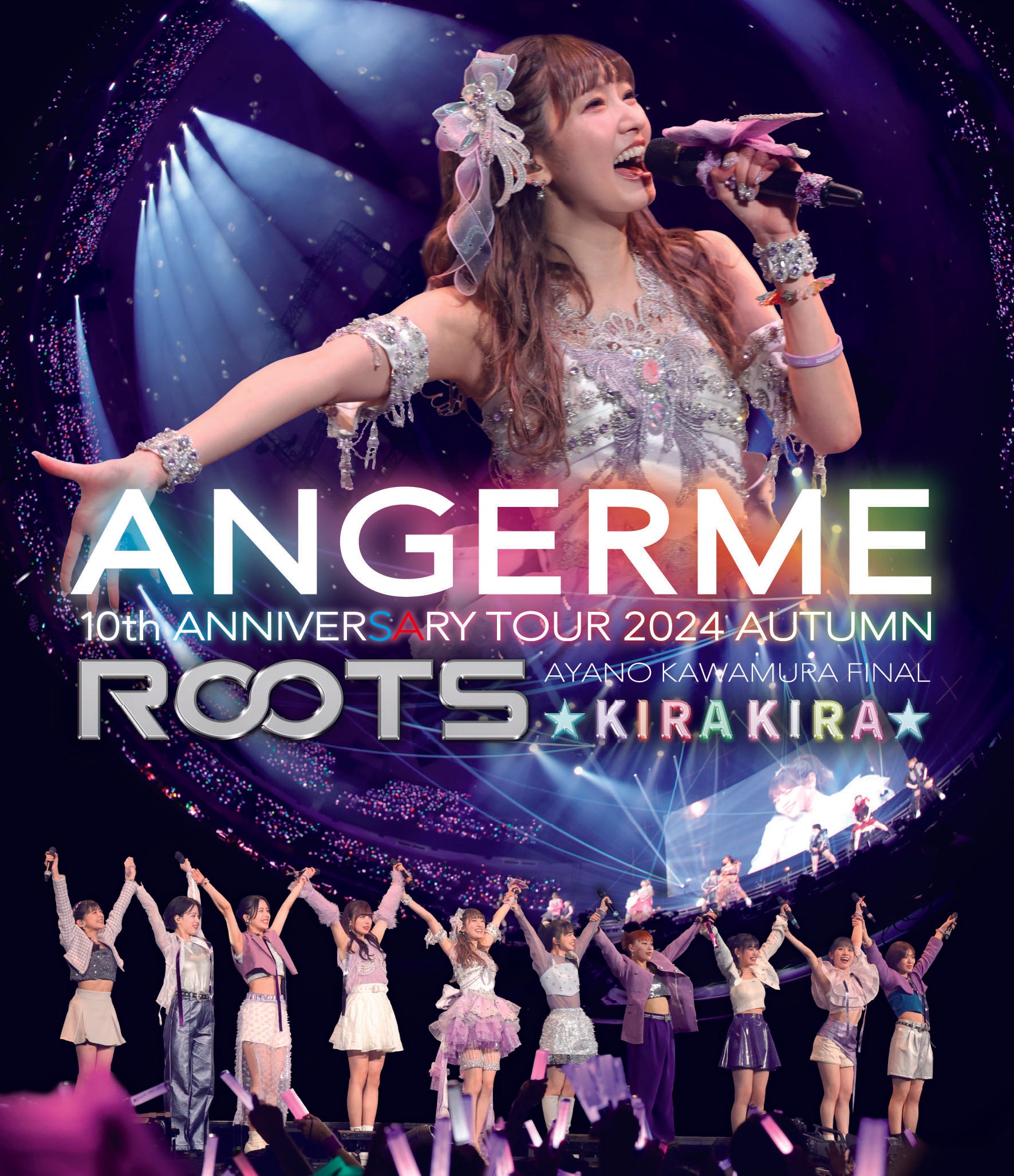 [a](Blu-ray) ANGERME 10th ANNIVERSARY TOUR 2024 AUTUMN "ROOTS" Ayano Kawamura FINAL ☆ KIRAKIRA ☆ by Angerme