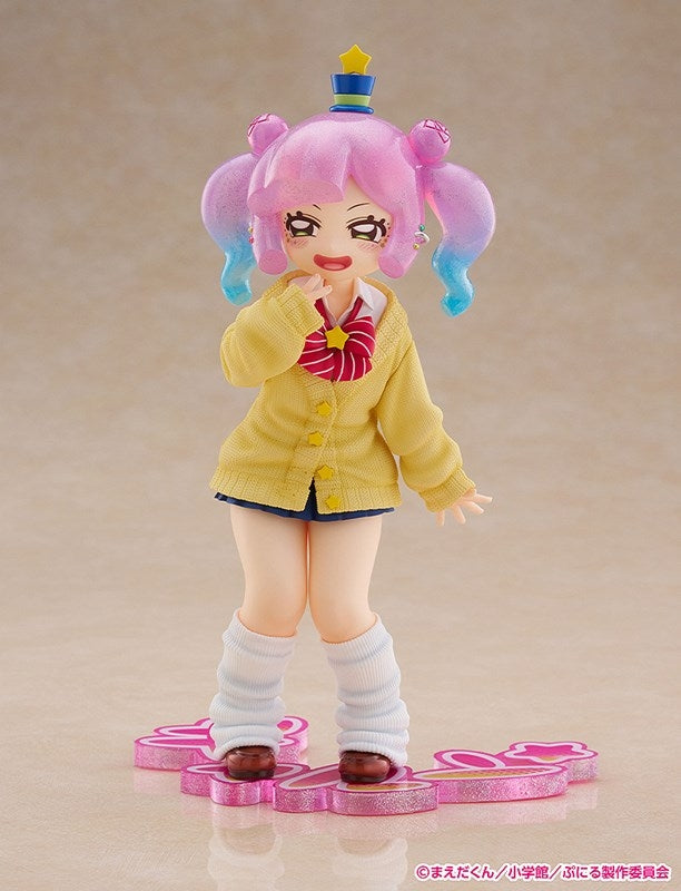 (Figure) TV Anime "Puniru wa Kawaii Slime" Cute Gyaru Puniru 1/7 Complete Figure