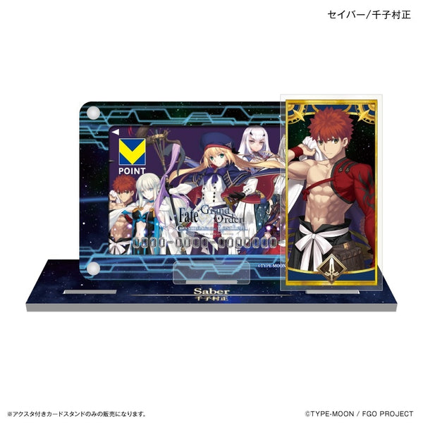 (Goods - Stand Pop) Fate/Grand Order Card Stand w/Acrylic Stand Saber/Sengo Muramasa