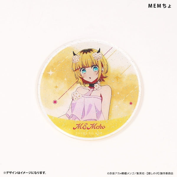 (Goods - Coaster) Oshi no Ko Acrylic Coaster W/ Glitter MEM-Cho