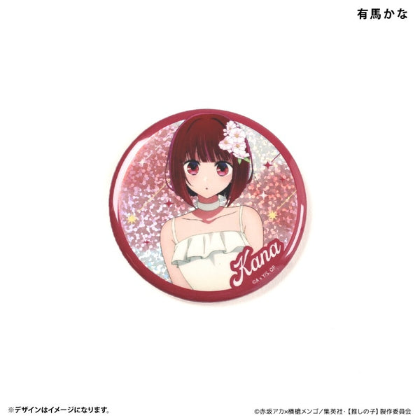 (Goods - Badge) Oshi no Ko Button Badge W/ Glitter Kana Arima