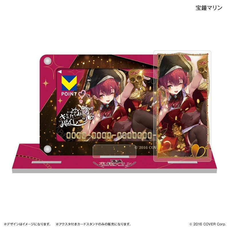 【NEW】New Merch of the Week October 18 2024