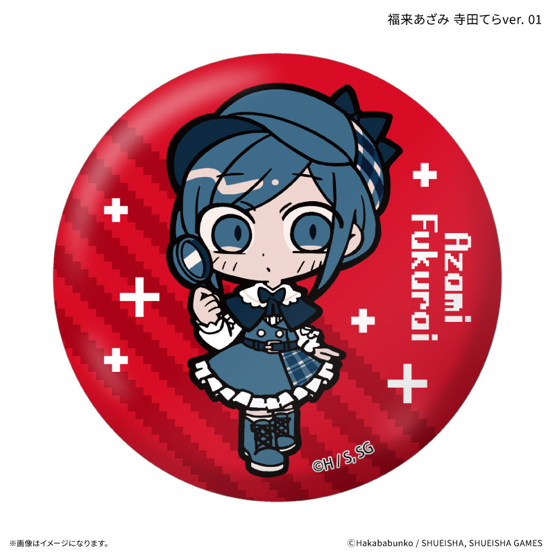 (1BOX=6)(Goods - Badge) Urban Myth Dissolution Center Trading Button Badge Tera Terada ver. (6 Types Total)