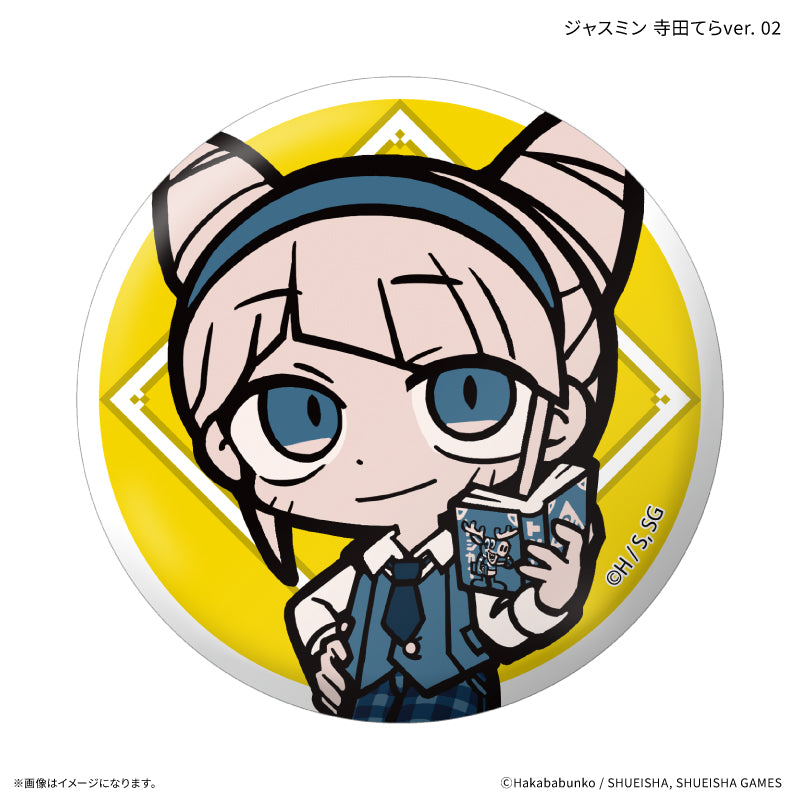 (1BOX=6)(Goods - Badge) Urban Myth Dissolution Center Trading Button Badge Tera Terada ver. (6 Types Total)