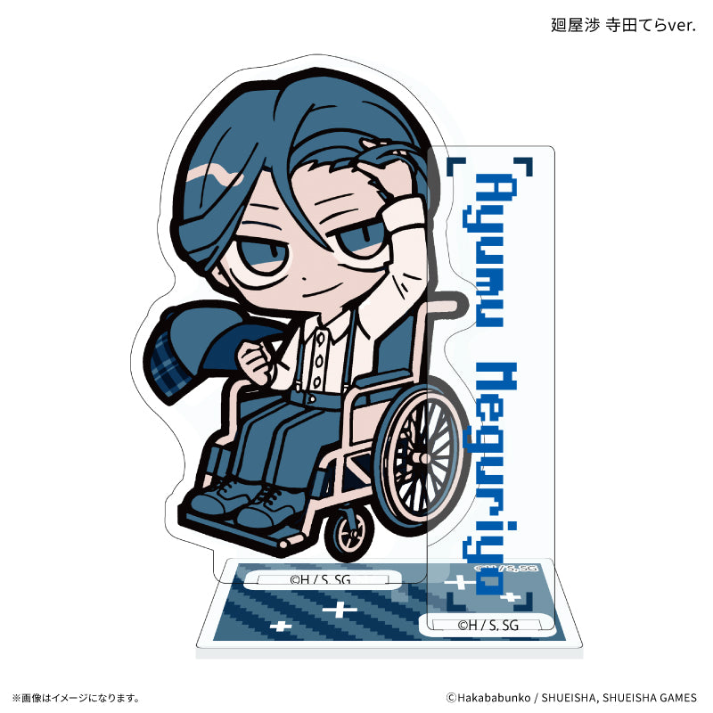 (Goods - Acrylic Stand) Urban Myth Dissolution Center Acrylic Stand Ayumu Meguriya  Tera Terada ver.