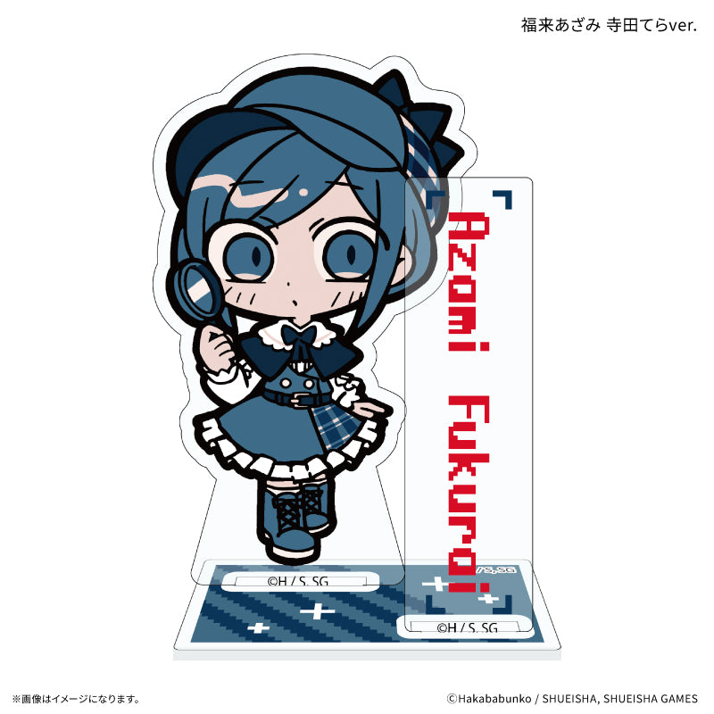 (Goods - Acrylic Stand) Urban Myth Dissolution Center Acrylic Stand Azami Fukurai  Tera Terada ver.