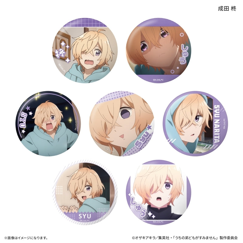 (1BOX=7)(Goods - Badge) Please Excuse My Younger Brothers Only-Badge Shu Narita Only Trading Button Badge (7 Types Total)