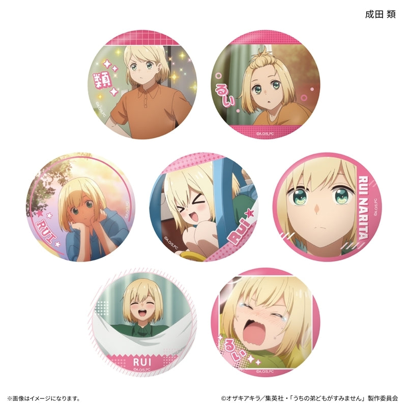 (1BOX=7)(Goods - Badge) Please Excuse My Younger Brothers Only-Badge Rui Narita Only Trading Button Badge (7 Types Total)