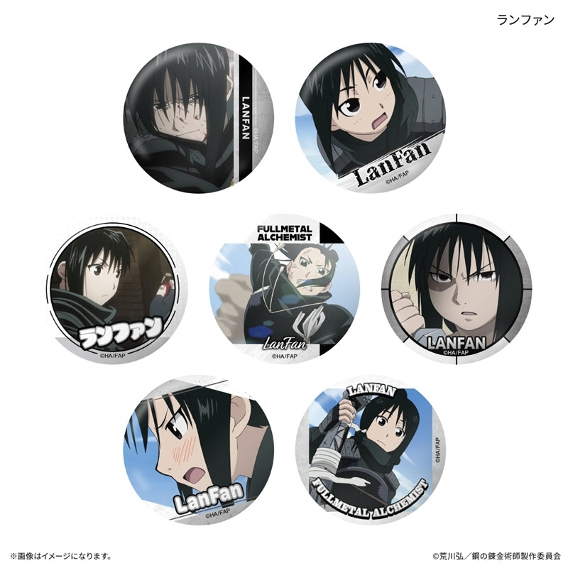 (1BOX=7)(Goods - Badge) FULLMETAL ALCHEMIST TV Anime Only-Badge Lan Fan Only Trading Button Badge (7 Types Total)