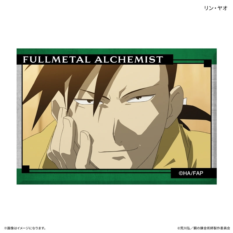 (Goods - Acrylic Stand) FULLMETAL ALCHEMIST TV Anime Mini Art Stand Ling Yao