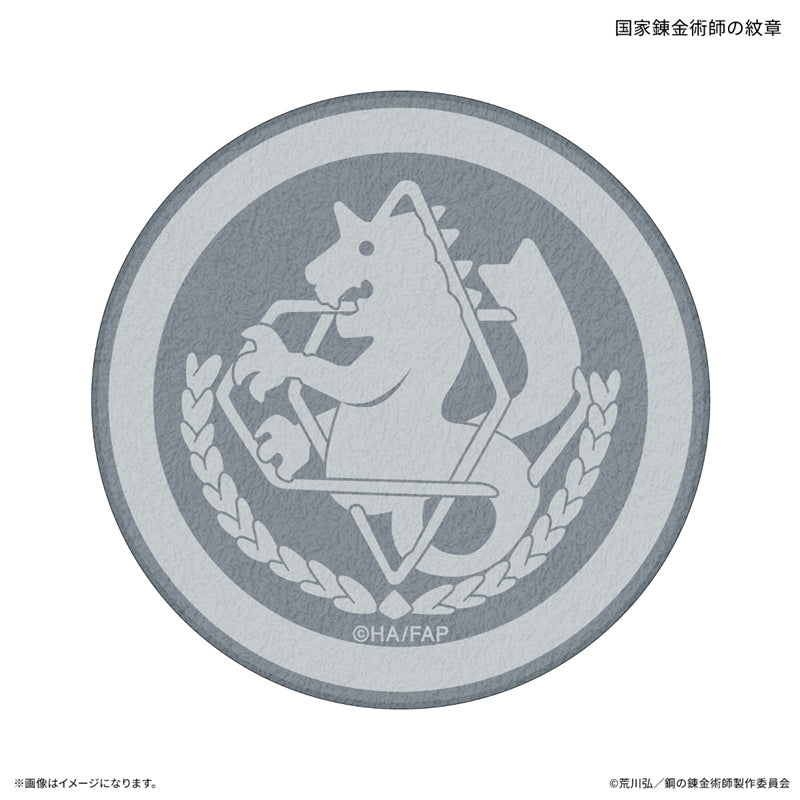 (Goods - Towel) FULLMETAL ALCHEMIST TV Anime Die-cut Towel State Alchemist Symbol