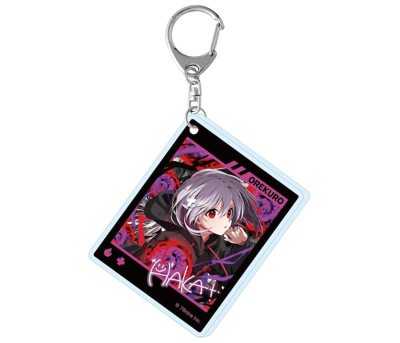 (Goods - Key Chain) OREKURO! Tsukareta Ore to Kurokami Shinrei Soundansho Acrylic Key Chain ②Haka Sanzugawa [animate Exclusive]